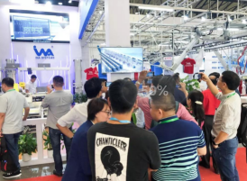 2020亞洲國際物流技術(shù)與運輸系統(tǒng)展即將開幕！衣拿智能邀您蒞臨參觀！