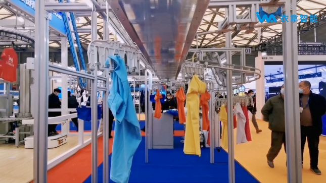 2020TSCI國際服裝智能制造展