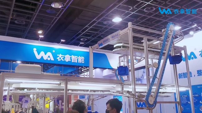 2021常熟國際紡織服裝智能制造博覽會(huì)