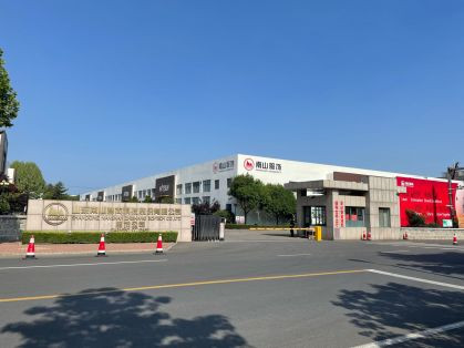 南山智尚——星光閃閃的衣拿智能客戶墻上再增重量級成員！