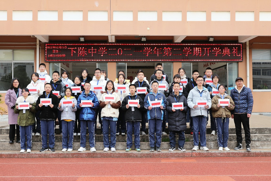 【愛心助學(xué) 筑夢未來】衣拿智能在行動