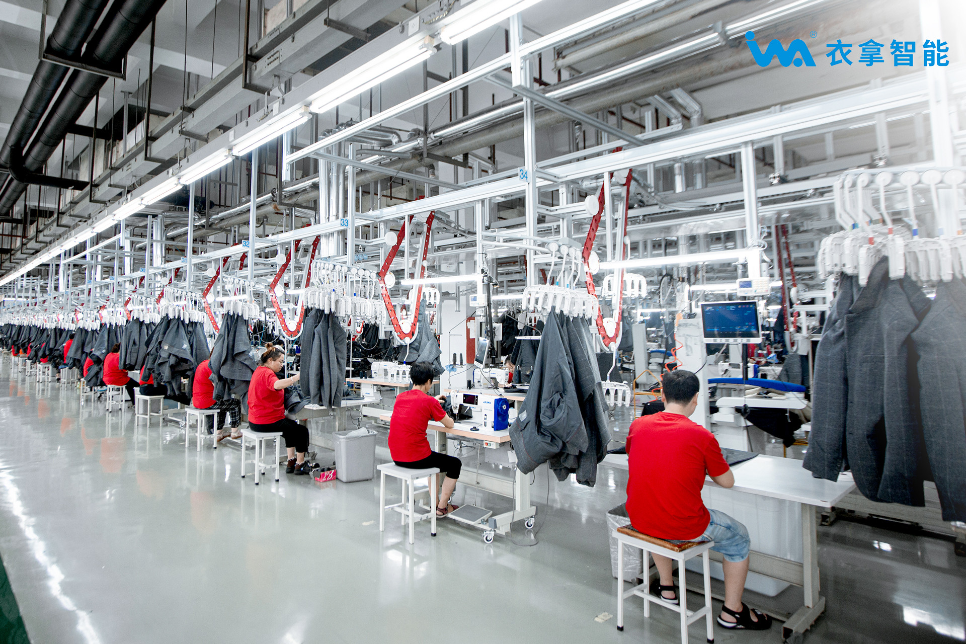 5G賦能 | 衣拿智能推動紅豆智慧工廠數(shù)智化轉(zhuǎn)型