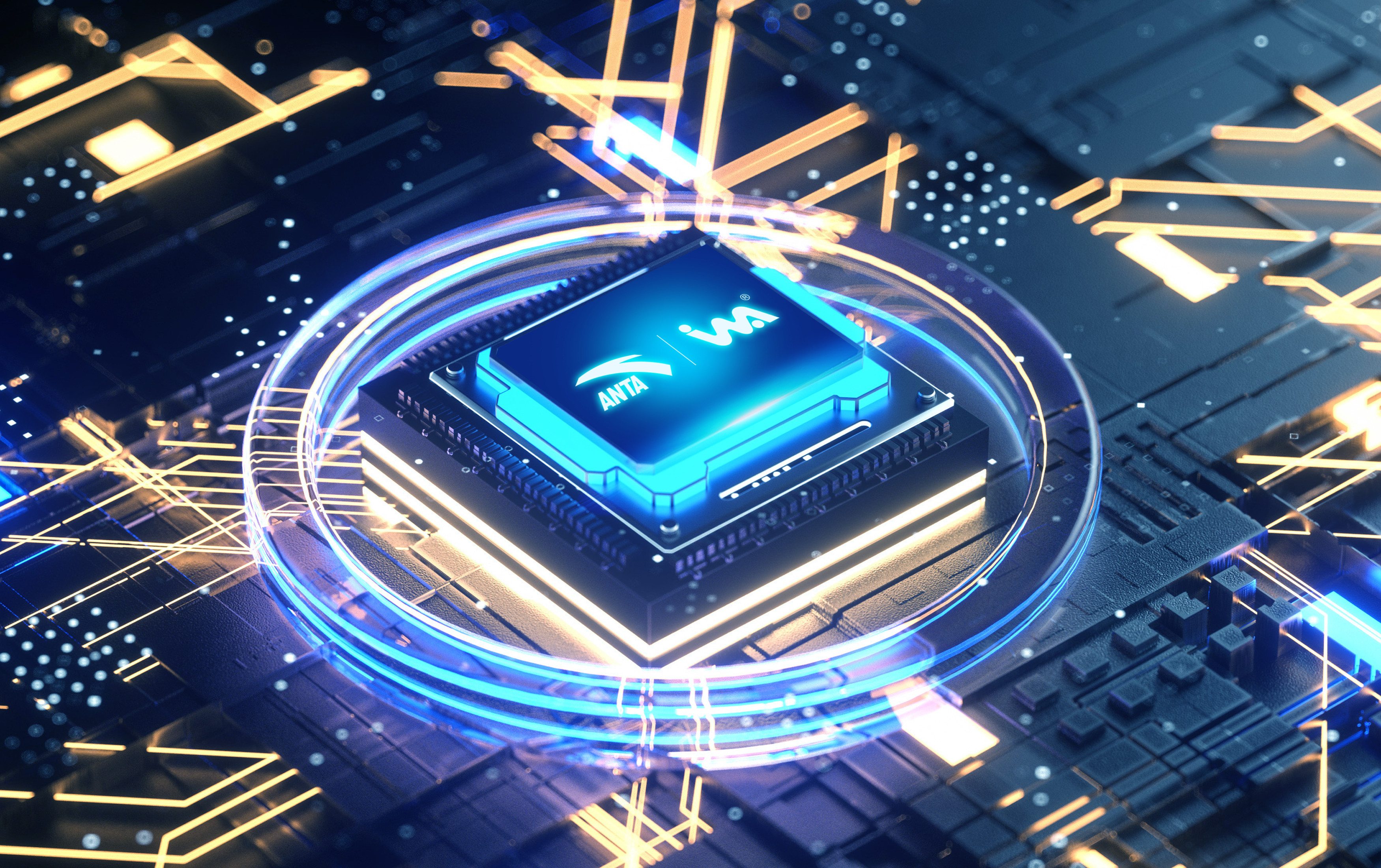 創(chuàng)造共生價值，安踏集團選擇衣拿智能