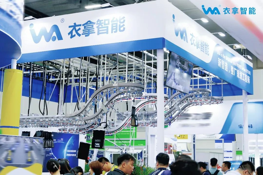 【廣州物流展】衣拿智能真的泰！褲！辣！