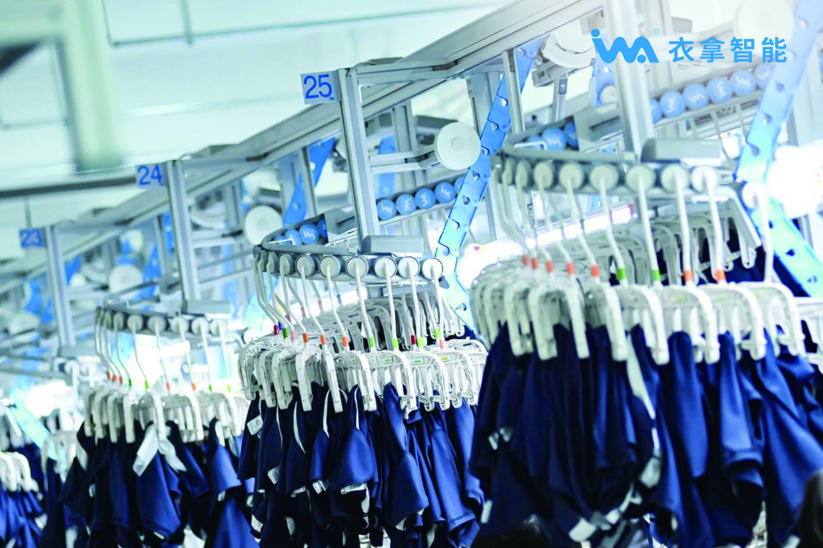 競爭激烈的校服賽道，衣拿智能助您領(lǐng)先一步