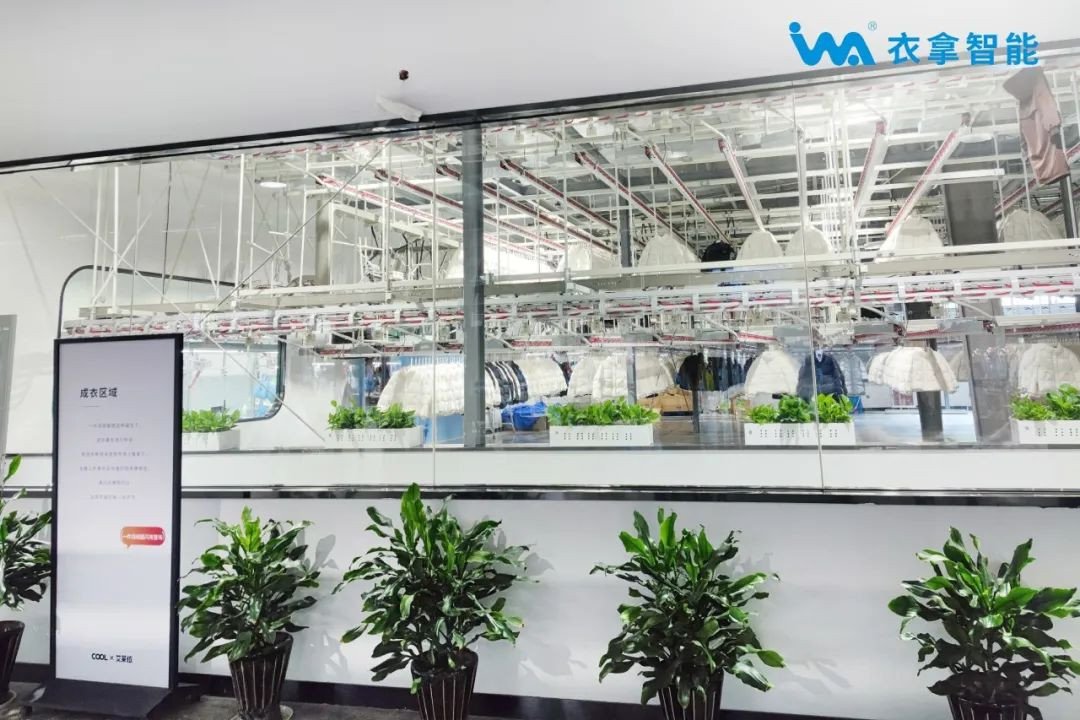 127秒一件羽絨服下線！艾萊依多年堅定選擇衣拿智能！